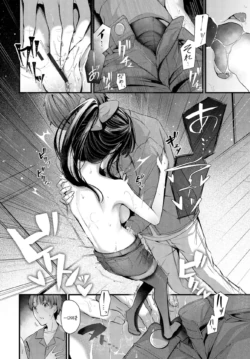 Page 199