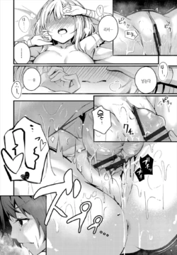 Page 295