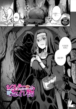 Page 306