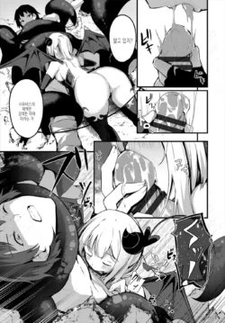 Page 332