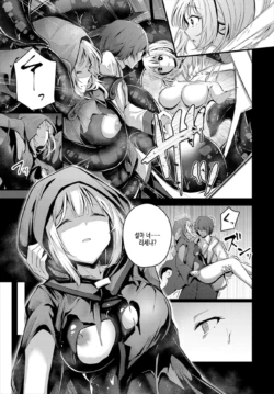 Page 288