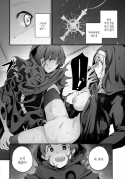 Page 321