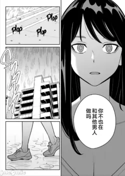 Page 206