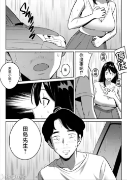 Page 208