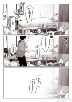 Page 266