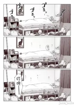 Page 265