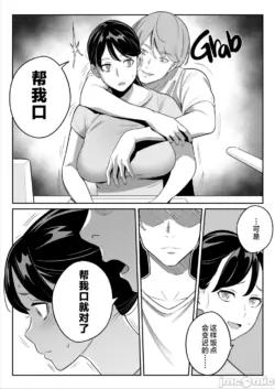 Page 189
