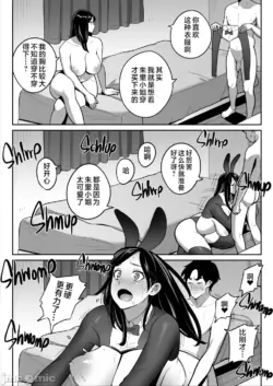 Page 222