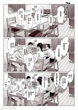Page 275