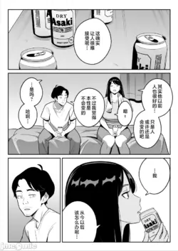 Page 210