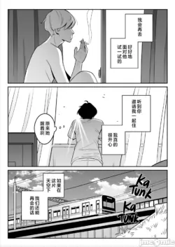 Page 235