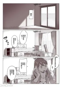 Page 240