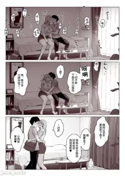 Page 244