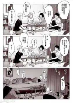 Page 248