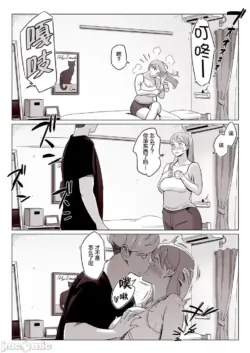 Page 250