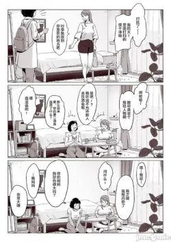 Page 241