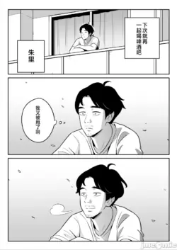 Page 236