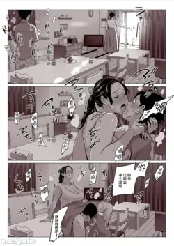 Page 257