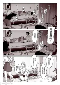 Page 249