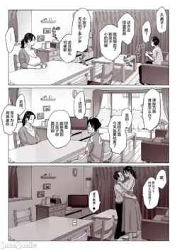 Page 268