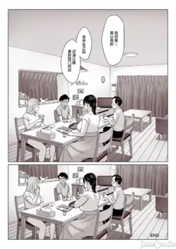Page 276