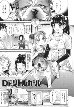 Page 117
