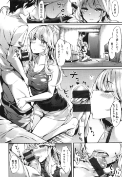 Page 204