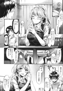Page 198