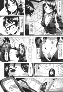 Page 152