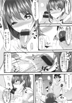 Page 188