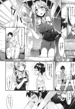 Page 200