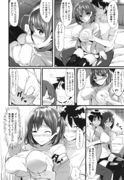 Page 184