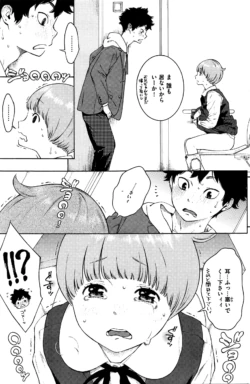 Page 226