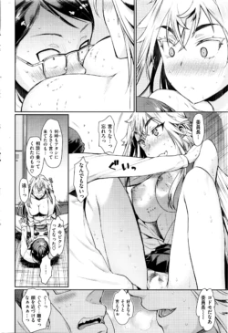 Page 347