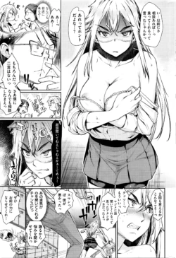Page 336