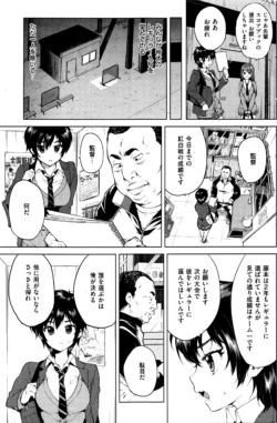 Page 248