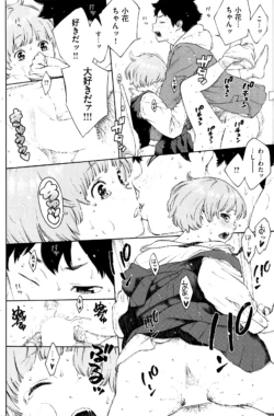 Page 241