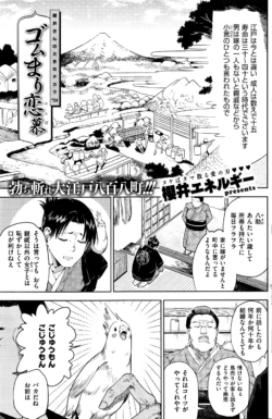 Page 192