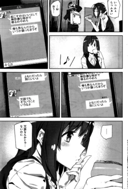 Page 290