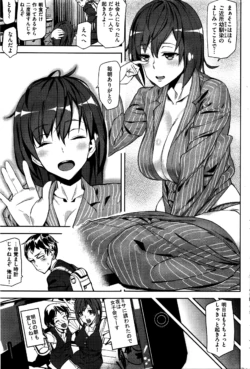 Page 286
