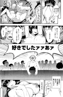 Page 215