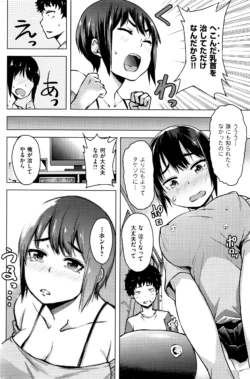 Page 269