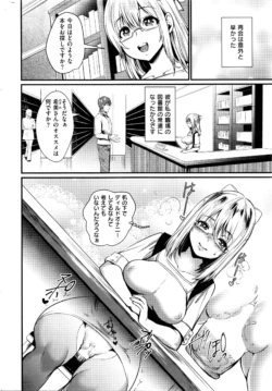 Page 377