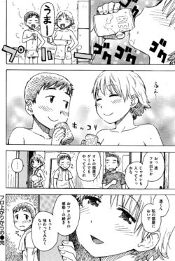 Page 317