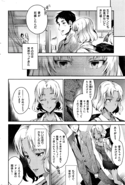 Page 323