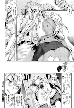 Page 351