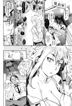 Page 335