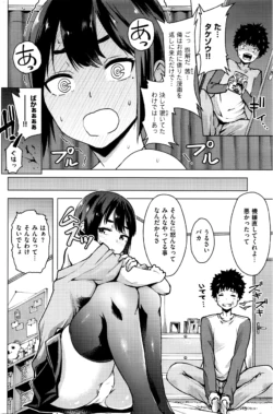 Page 267