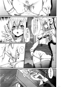 Page 376