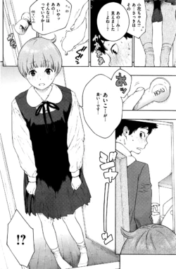 Page 229